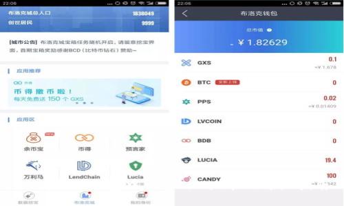 如何在TP钱包中出售Titan币的详细指南