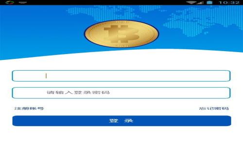 TP钱包被列为风险软件的原因与应对措施