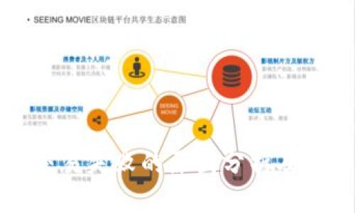 TP钱包交易失败的原因分析及解决方案