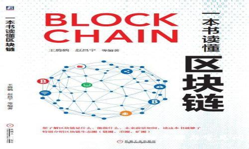 如何顺利登录TP钱包账号：详细步骤与常见问题解答