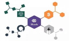 虚拟币的种类详解:类型、特点与未来趋势