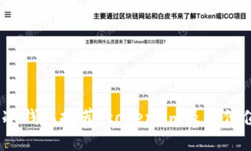 : 2023年最佳冷钱包推荐:token.im及其他值得关注的选项