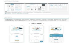 如何使用TP钱包创建OKEx钱包:详细步骤与常见问