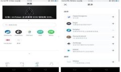 TP钱包资产不动了?解决方案与注意事项解析