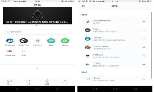 TP钱包资产不动了?解决方案与注意事项解析