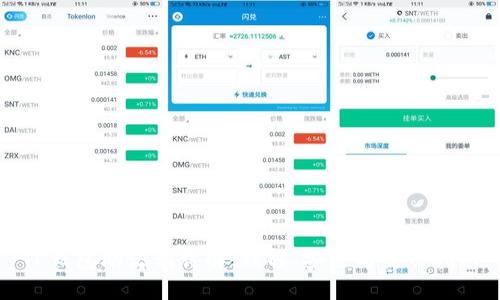 TP钱包助记词详解:理解、安全与使用指南