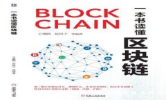 : ERC20 USDT在TP钱包的存储及使用指南