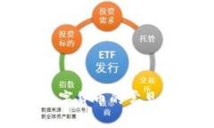 TP钱包未显示数字货币的常见原因及解决办法