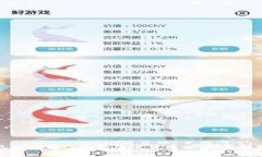 TP钱包如何有效出售加密货币:步骤与技巧解析