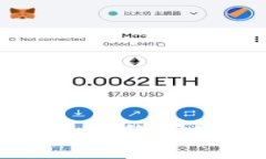 解决TP钱包无网络问题的全面指南