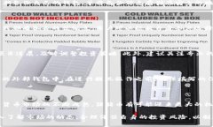 TP钱包中的猪猪币:一场数字资产的盛宴 /