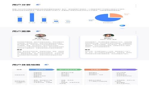 加密货币冷钱包的私钥详解:如何保护你的数字资产安全