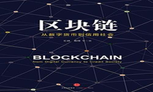 TokenPocket能量与带宽问题解决方案详解