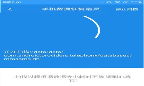 EXP冷钱包上线时间揭秘:深度解析及未来展望