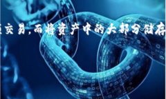 冷钱包扫码币直接转走guaijianci冷钱包, 加密货币