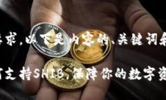 根据您的要求,以下是内容的、关键词和详细介