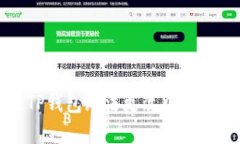 如何解决TP钱包无法更改中文设置的问题