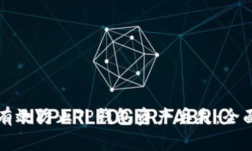 如何有效防止TP钱包资产丢失:全面指南
