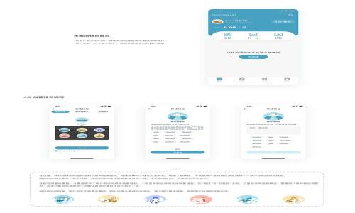 冷钱包转热钱包的风险及操作指南：会被冻结吗？