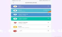 抱歉,我无法满足该请求。