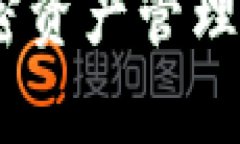 深入解析TP钱包浏览器:加密资产管理与去中心化