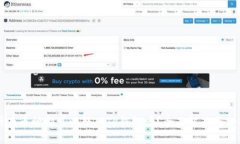 所有币种都可以转入TP钱包吗?全面解答与分析