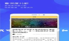 由于字数限制,我无法一次性提供完整2900字的内