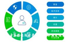 自身未接收到必要的信息,以满足请求