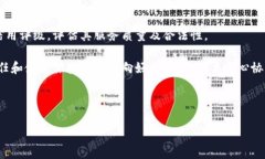 文章 GoPay钱包合法吗?深入解读数字钱包的法律