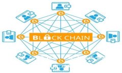 TokenPocket用户必备指南:功能、优势与常见问题全