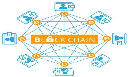 TokenPocket用户必备指南:功能、优势与常见问题全解析
TokenPocket用户必备指南:功能、优势与常见问题全解析