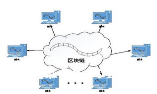以太坊冷钱包在哪里买?全面指南与推荐