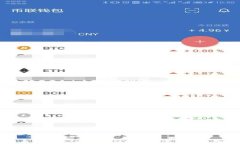 电子货币冷钱包:安全存储你的数字资产的最佳