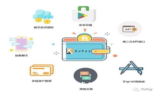 TP钱包收款流程与矿工费用详解