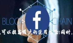TP钱包转账失败的原因解析与解决方案 / guanj