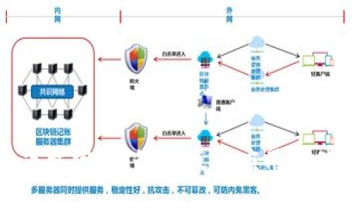 TP钱包下载官网:最新版本应用及使用指南