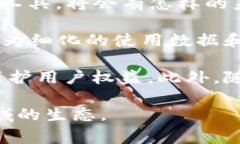 TestFlight 与 TP 钱包:应用程序分发及数字资产管