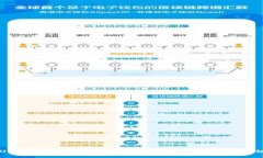 USDT冷钱包线下交易指南:您需要了解的一切