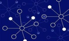 多重签名技术的全面解析:包括的类型、应用及