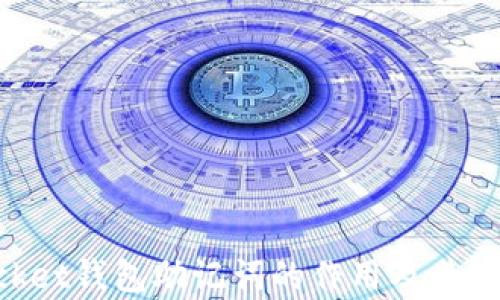 TokenPocket钱包助记词的作用及其重要性解析