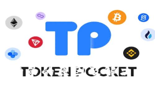 TP钱包无法登录的原因及解决方案全面解析