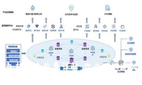 冷钱包转账手续费详解:你必须知道的真相