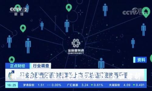 冷钱包如何进行授权及管理:全面解析