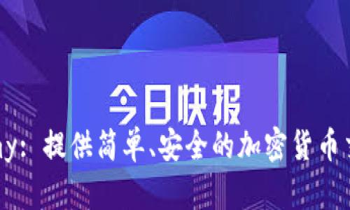 Biconomy: 提供简单、安全的加密货币交易平台