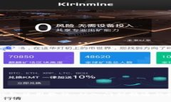 比特派钱包使用教程:从入门到精通的视频指南