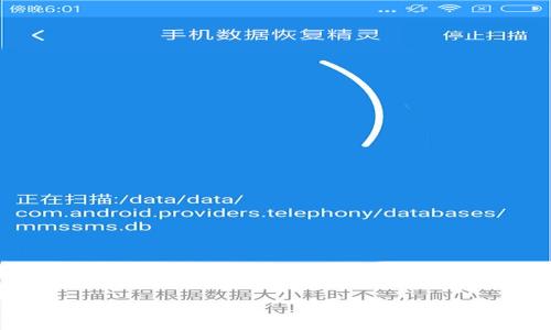 如何选择和使用USDT冷钱包?全面介绍及实用技巧