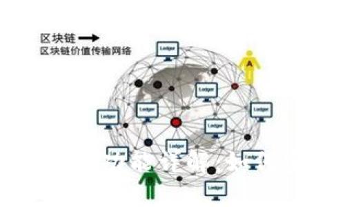库神冷钱包互相导入功能详解:如何实现安全便捷管理