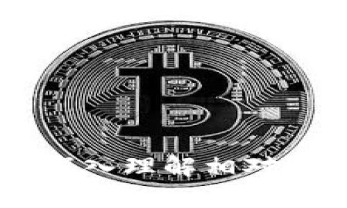 币圈RSI是什么意思?深入理解相对强弱指数的应用与分析