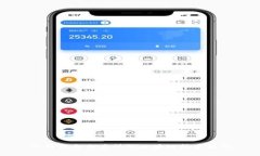 冷钱包与交易所的区块链技术解析