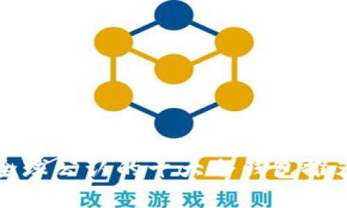 全球公认的十大冷钱包推荐
